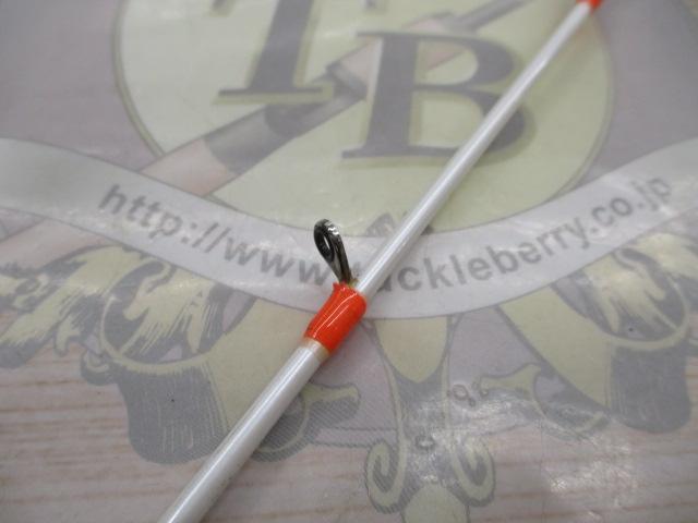 プロファイター潮LC 30-240