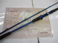 プロファイター潮LC 30-240