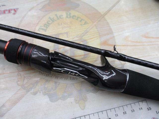 ハードロッカーSS B810MH+