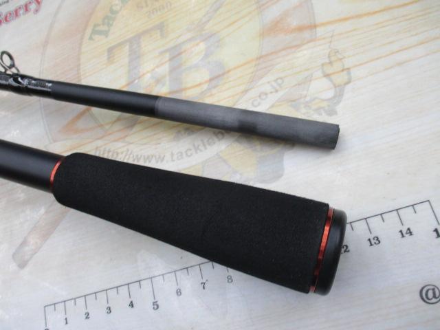 ハードロッカーSS B810MH+