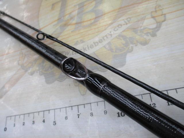 ハードロッカーSS B810MH+