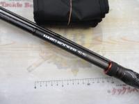 ハードロッカーSS B810MH+