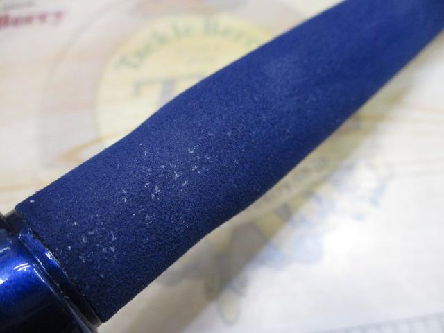 シーパワー73 50-240