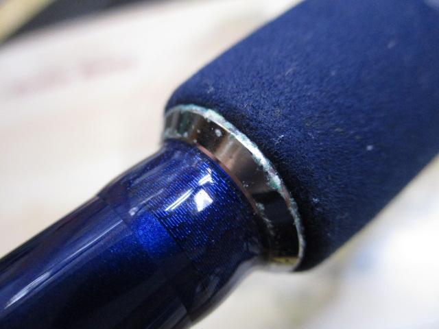 シーパワー73 50-240