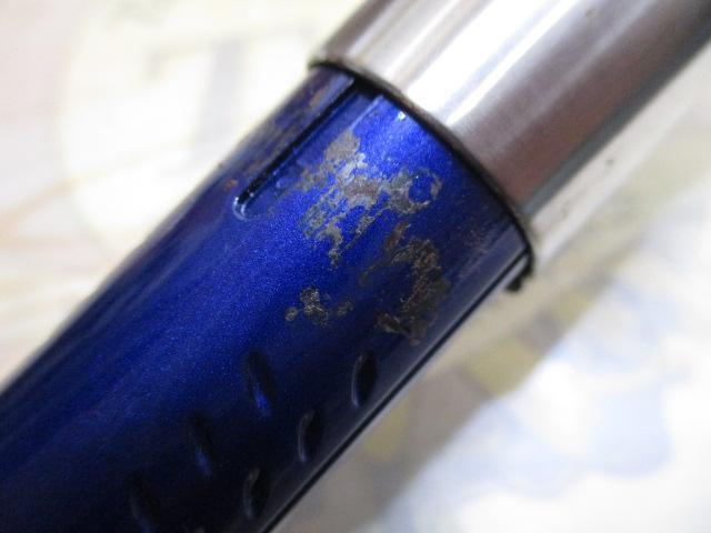 シーパワー73 50-240