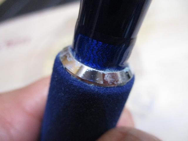 シーパワー73 50-240