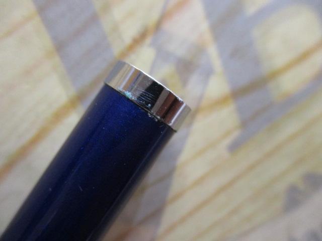 シーパワー73 50-240