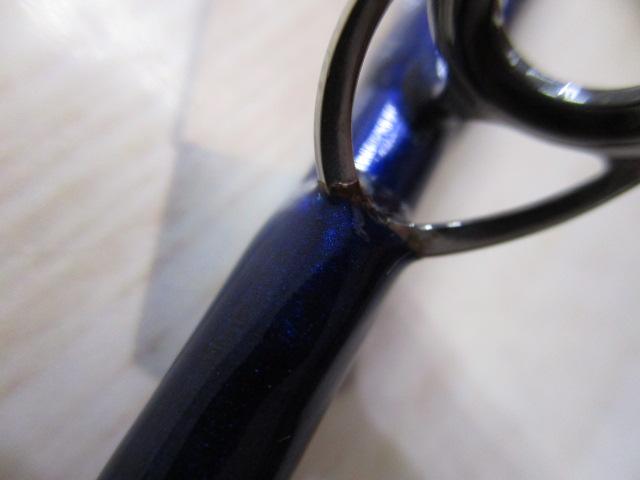 シーパワー73 50-240