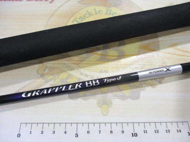 21グラップラーBBタイプJ S60-3