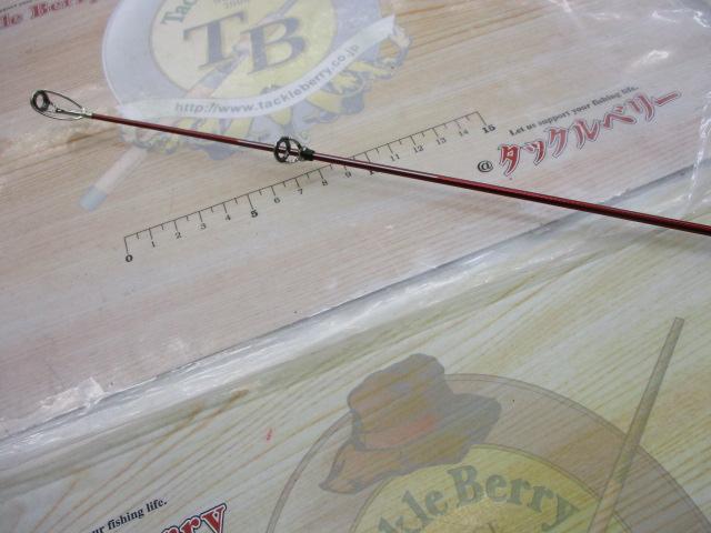 波濤 4-53遠投・N