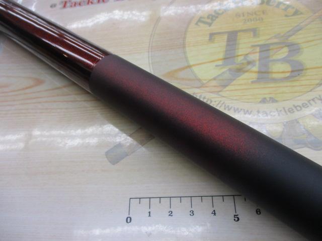 波濤 4-53遠投・N