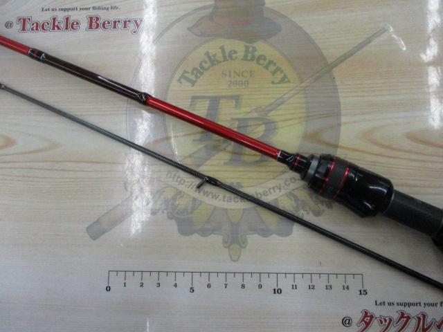 エリアドライブ ARD-510T-ATS｜＠ベリーネット 日本最大新品中古釣具