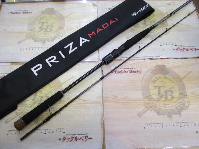 プライザマダイ PRM-S230ML-TT