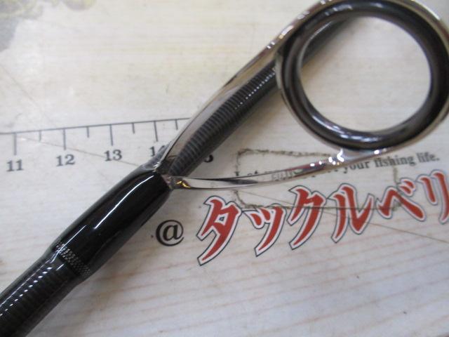 プライザマダイ PRM-S230ML-TT