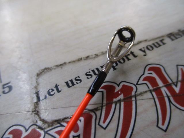 プライザマダイ PRM-S230ML-TT