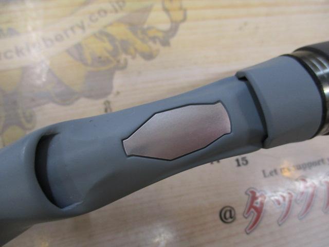 スワッガー C66ML-LM