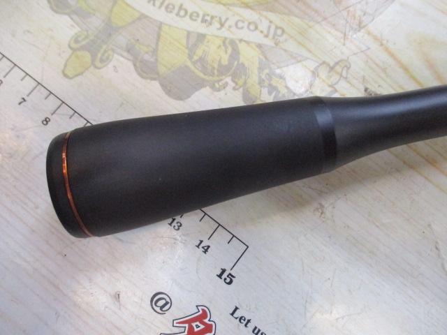 24ポイズンアドレナ 264UL-2