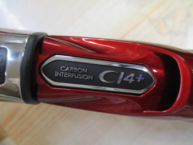 22ワールドシャウラ エクステンションバットBG タイプB