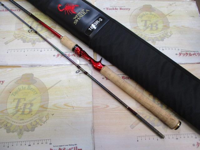 18ワールドシャウラ 1653R-3