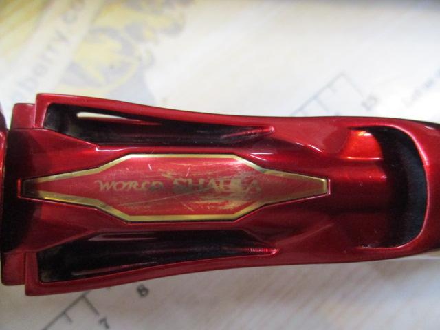 18ワールドシャウラ 1653R-3