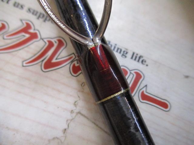 18ワールドシャウラ 1653R-3