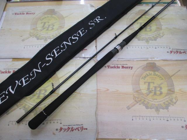 セブンセンスSR MWS-872-SR ミッドウォーター｜＠ベリーネット 日本