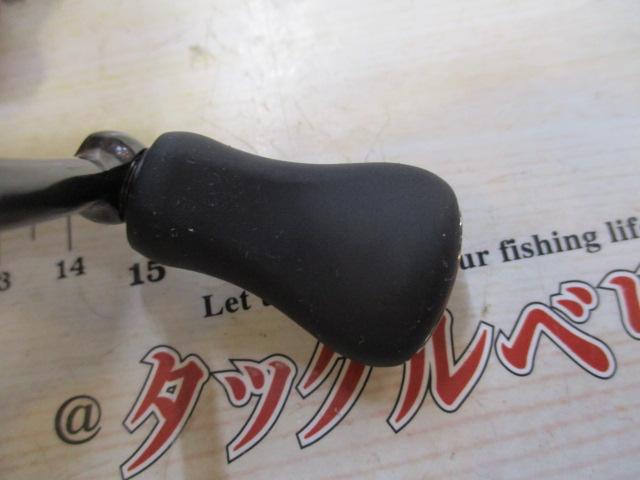 24ツインパワー C2500SXG