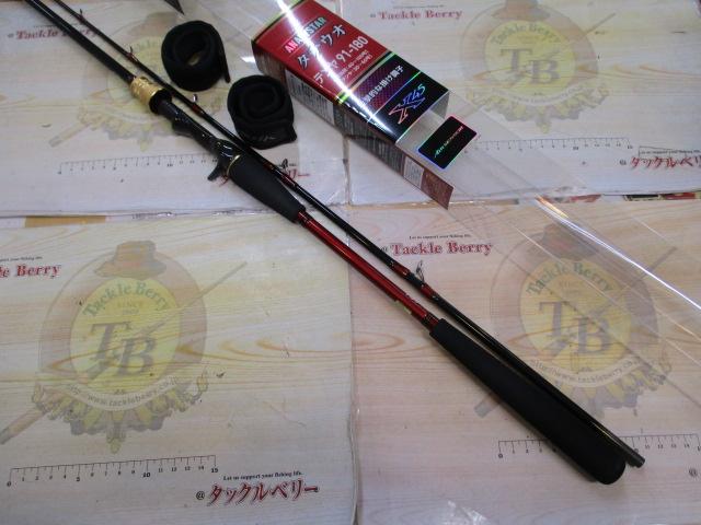 アナリスター タチウオテンヤ 91-180・R