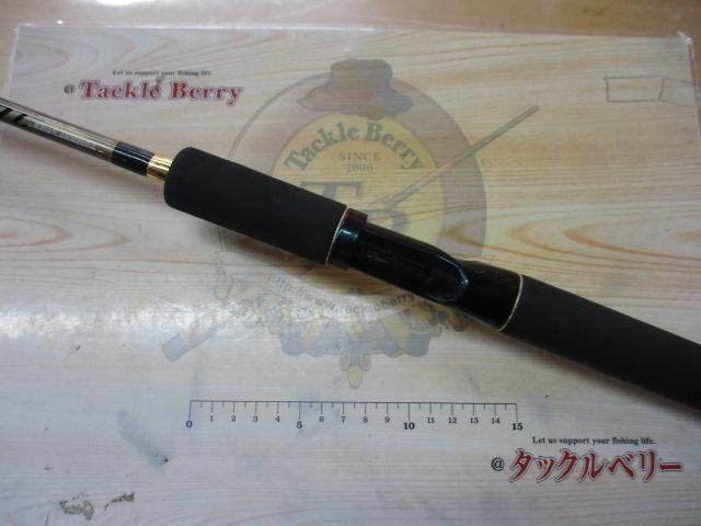 テムジン TMJC-68H(EVA)