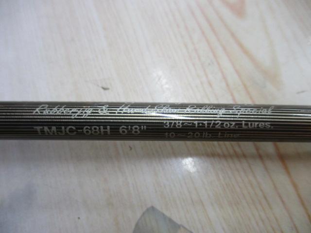 テムジン TMJC-68H(EVA)