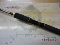 テムジン TMJC-68H(EVA)