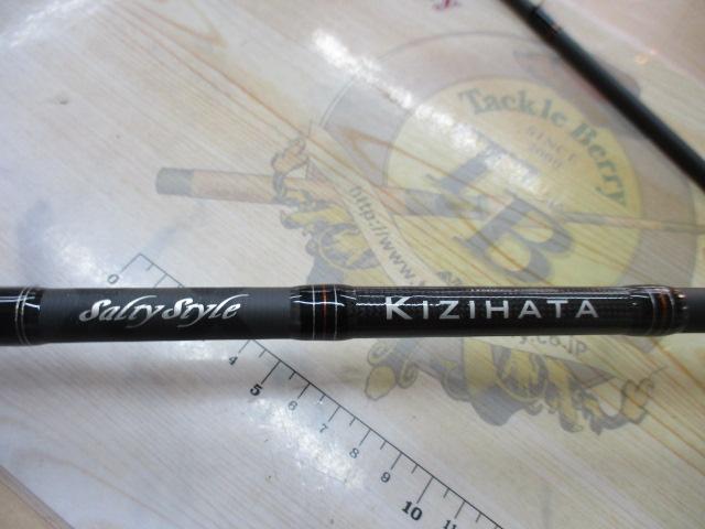 ソルティースタイルキジハタ STHS-832M-KR