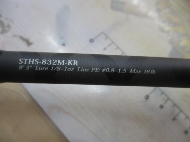 ソルティースタイルキジハタ STHS-832M-KR