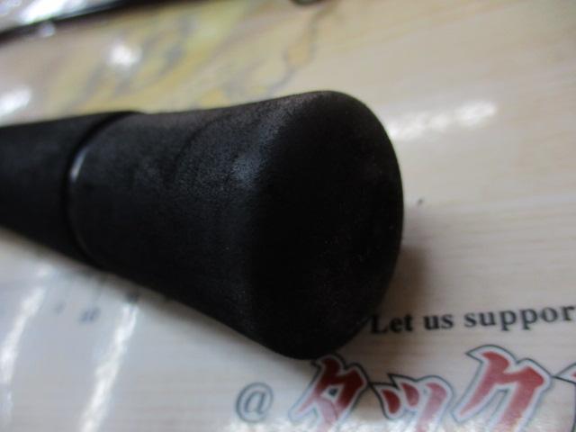 アーリー97 ERY-97MMH