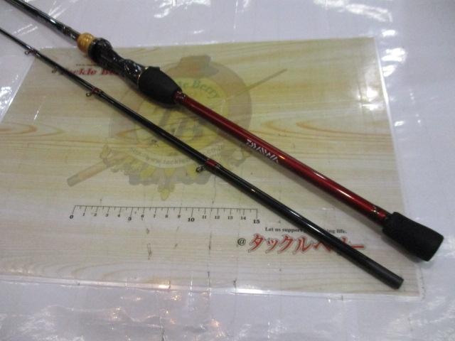 アナリスター カワハギ 91-172・E