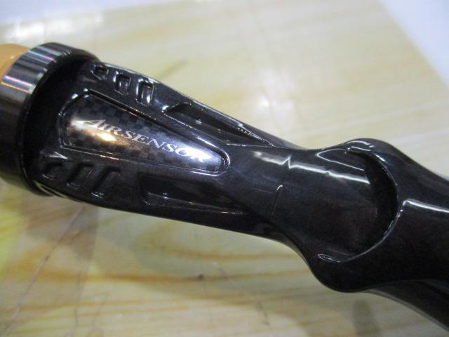 アナリスター カワハギ 91-172・E