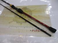 アナリスター カワハギ 91-172・E