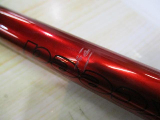 ランナーエクシード 104H NANO プラグモデル