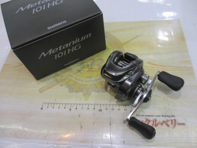 23メタニウム 101HG