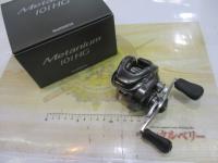 23メタニウム 101HG