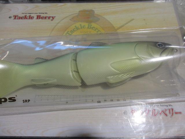 ニュースライドスイマー300#07デッドリーケタバス