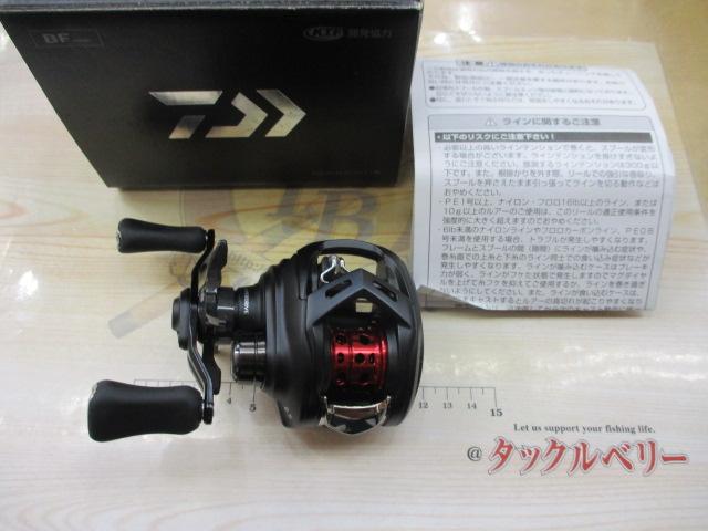 25アルファス BF TW 8.5L｜＠ベリーネット 日本最大新品中古釣具WEB