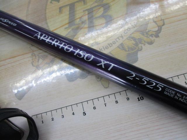 IHアペルト磯XT 2-525