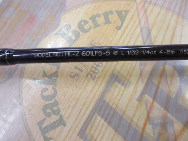 ハートランドZ HL-Z601LFS-S