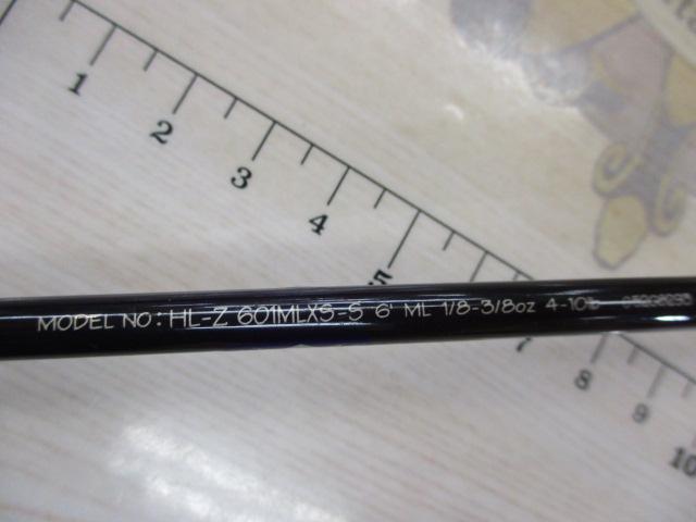 ハートランドZ HL-Z601MLXS-S