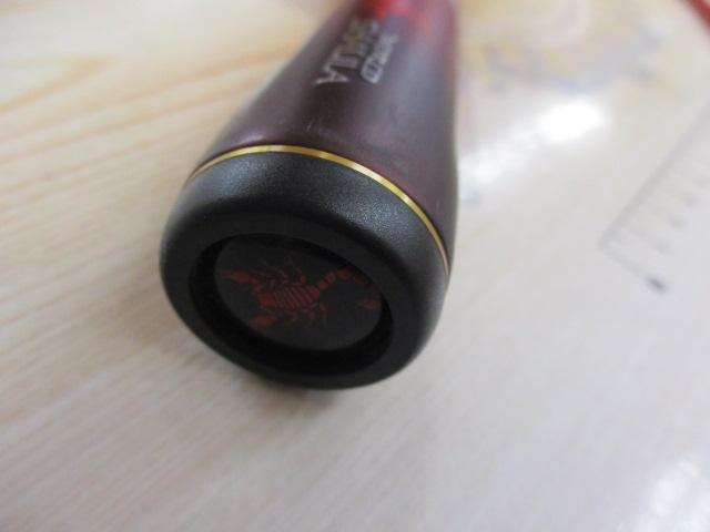 19ワールドシャウラ テクニカルエディション S62UL-2/F