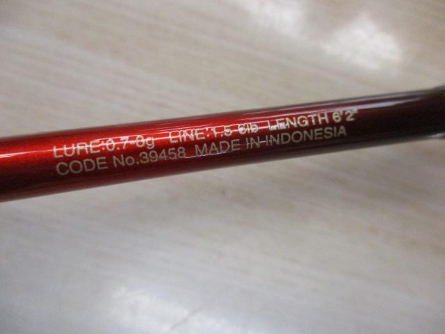 19ワールドシャウラ テクニカルエディション S62UL-2/F