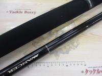 アバンサー 早瀬抜85