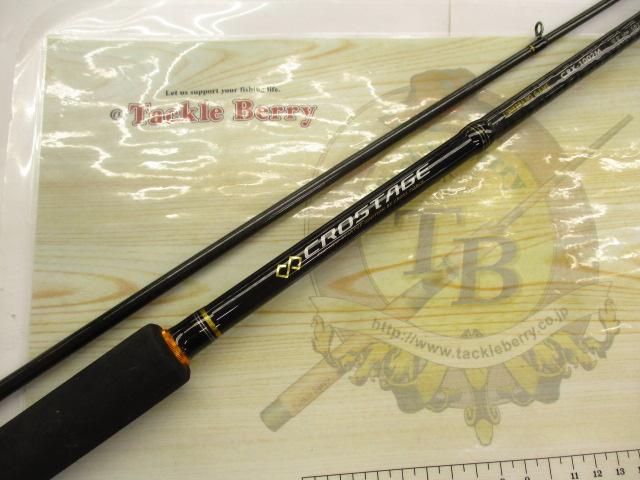 クロステージ CRX-1002M