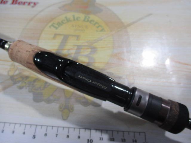 スカイロード SKR-S682AJI